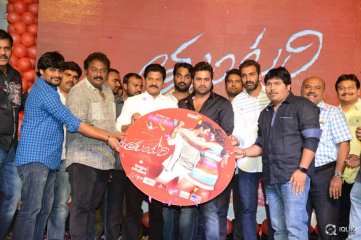 Tuntari Movie Audio Launch